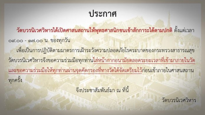 34AE5C1C-A56C-4B90-B9BB-3F785055CEE6