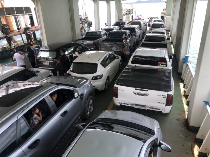 ข้ามฟาก
