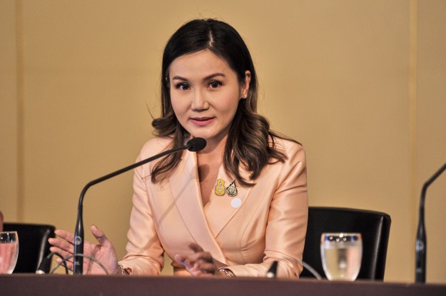 นฤมลลล สำเนา 2