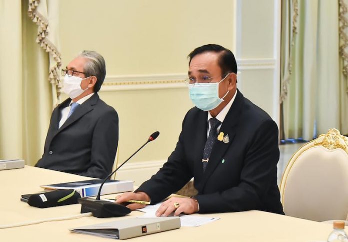 ประยุทธ์
