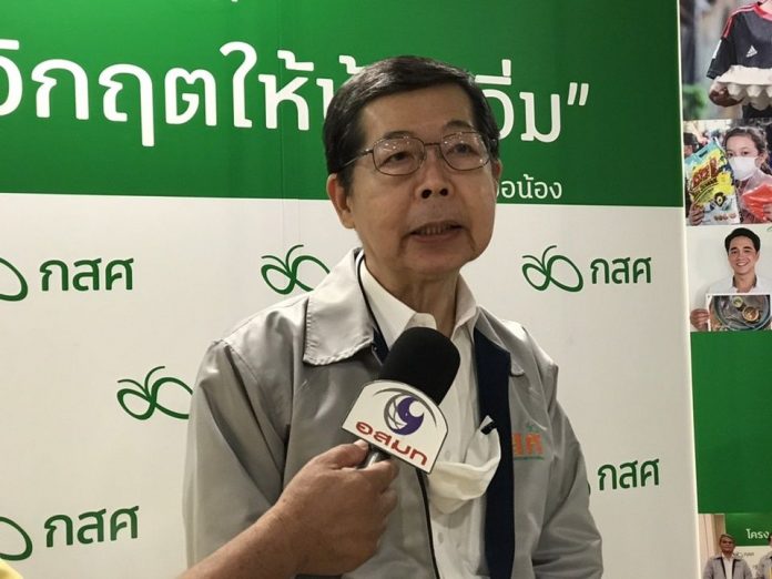 ประสาร