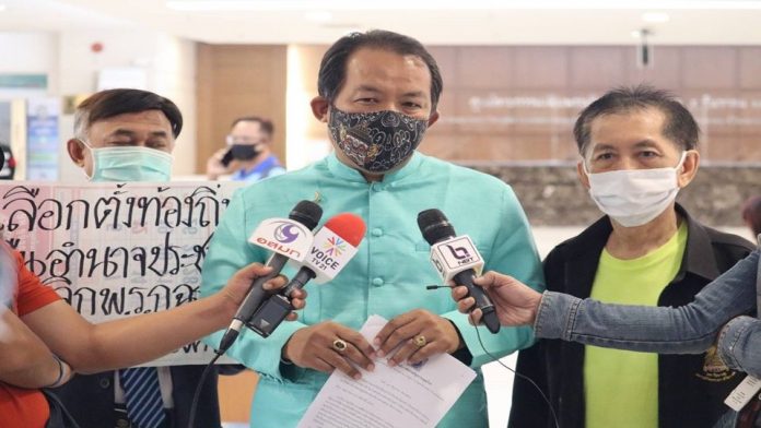 ศรีสุวรรณ