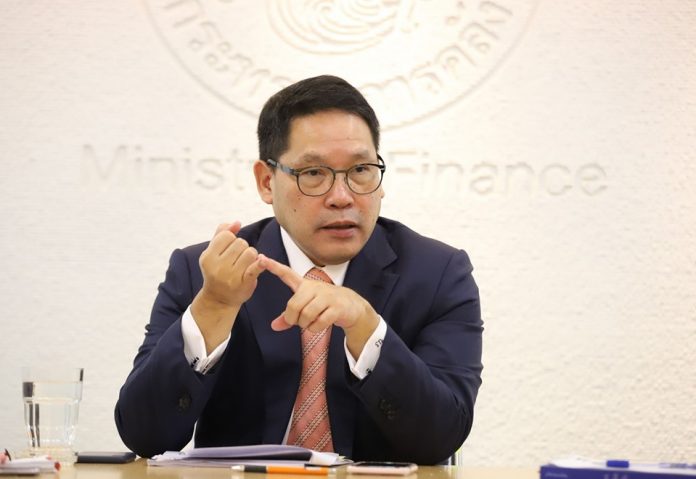 อุตตมมมม