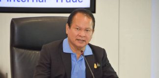 “พาณิชย์”คุมราคาขายหมูมีชีวิต-หน้าเขียงแก้ปัญหาราคาพุ่ง