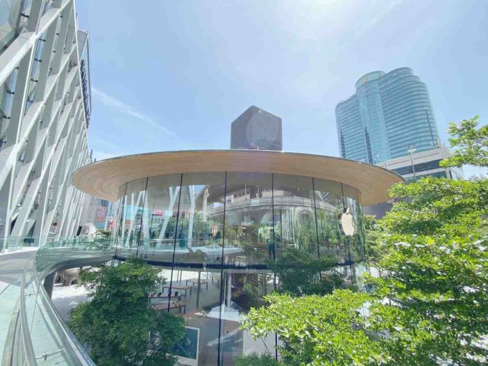 Apple Store