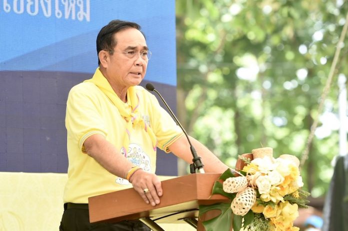 IMG_20200724135837000000