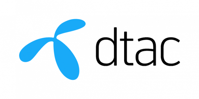 Propeller_BLUE+dtac_Black (002)