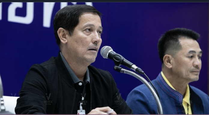 Screen Shot 2563-07-23 at 10.18.51