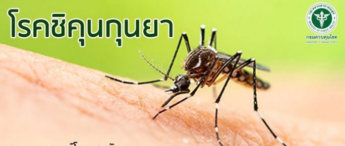 payakorn_271