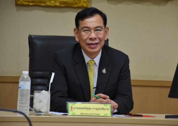 นพ.สุขุม