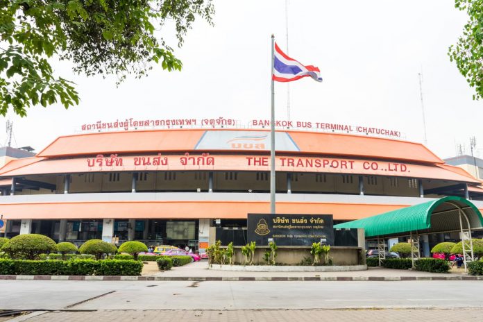 บขส