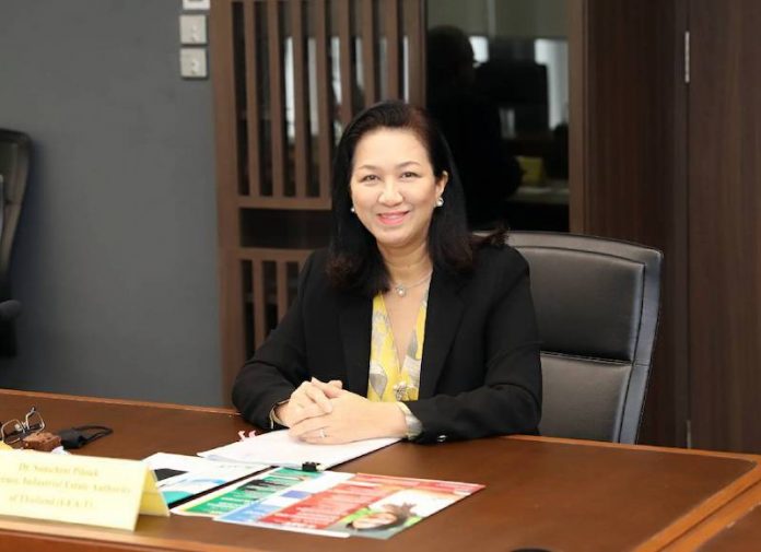 สมจิณ
