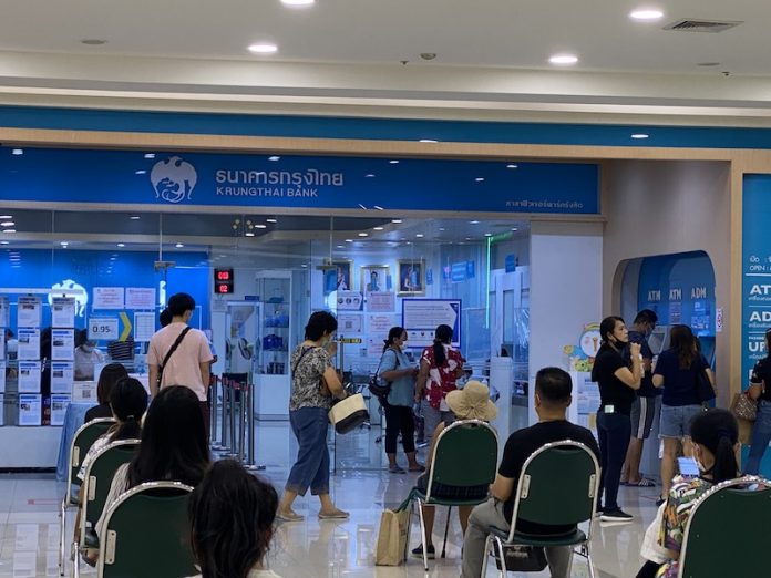ธนาคารกรุงไทย สาขาระยอง สั่งงดให้บริการ หลังพบพนักงานติดเชื้อโควิด 4 ราย -  The Journalist Club
