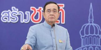 นัดแรก…“นายกฯ”เผยพรุ่งนี้ประชุมคณะกรรมการฟื้นฟูเศรษฐกิจ ครั้งแรกย้ำ!เน้นแก้ปัญหาปากท้อง