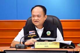 94BD6F92-8828-4501-A543-64474FEED23E