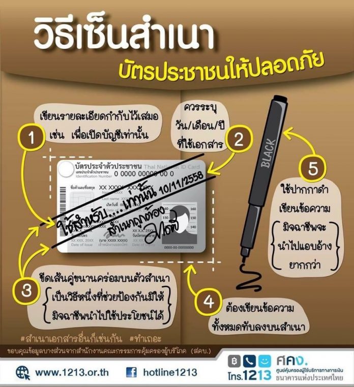 B2D1DC6D-2073-48D1-9A35-53D3C1DA4957