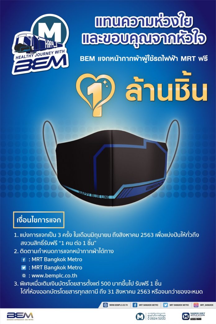 D3857766-570A-4688-8AB4-50935FD75FBA