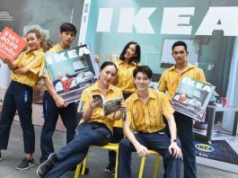 แคตตาล็อกอิเกียเล่มใหม่ เผยแนวคิดพลิกโฉมบ้านพื้นที่จำกัดสู่โซลูชั่นจัดการพื้นที่อัจฉริยะ