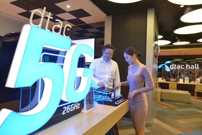dtac_5G_0689