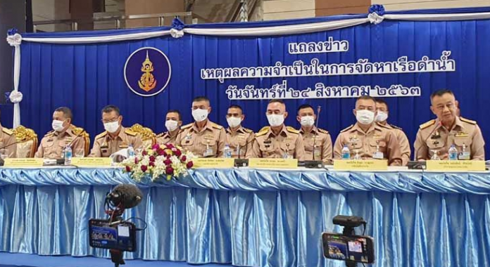 กองทัพเรือ1