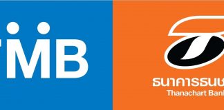 ควบรวมทีเอ็มบี-ธนชาตราบรื่น