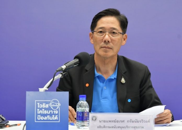 ธเรศ jpg