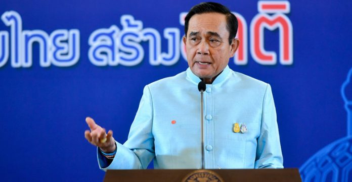 นายก-8