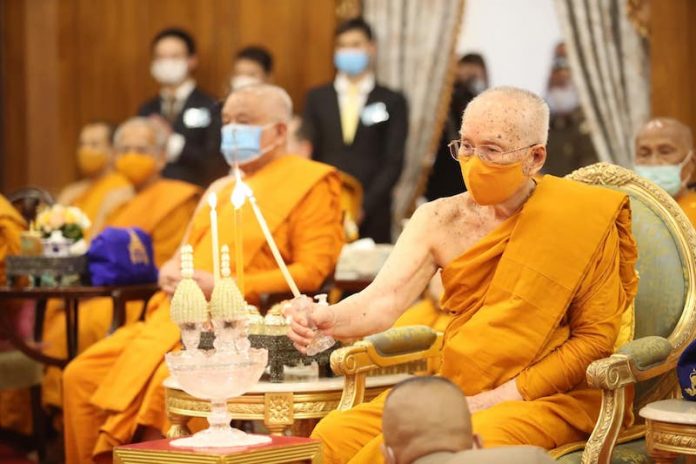 พระสังฆราชใjpg