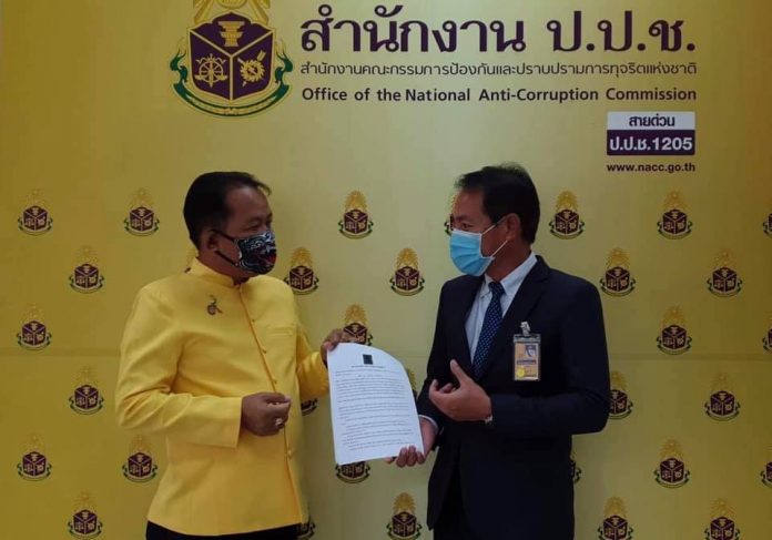 ศรีสุวรรณ