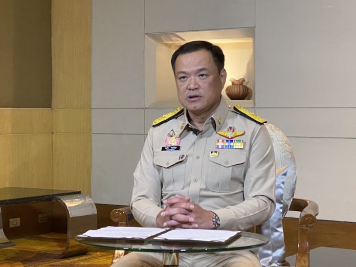 อนท.ข้าราชการ