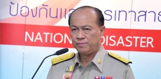 มท.1ยันน้ำท่วมปีนี้จะไม่เหมือนปี 54 แน่นอน!