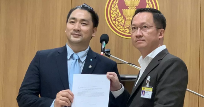อัครเดช วงษ์พิทักษ์โรจน
