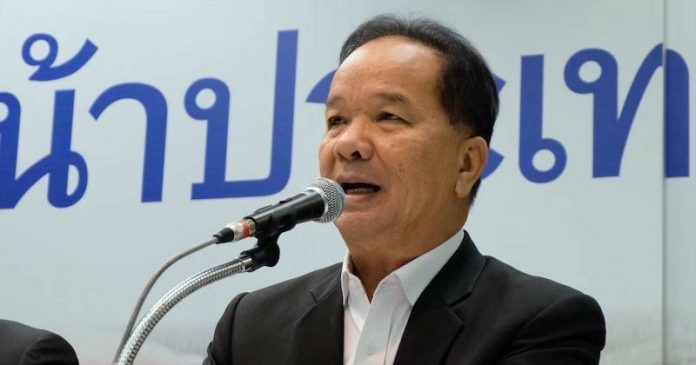เพื่อไทย