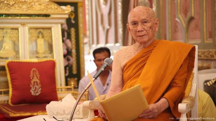 317048FC-8D47-4BB0-8E20-BC6C69FBBB21