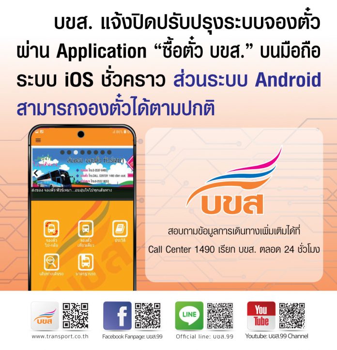 65D31D23-0D4A-4A6A-B508-D34D1D3CAF53
