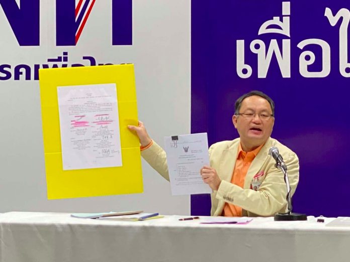 messageImage_1599286034429