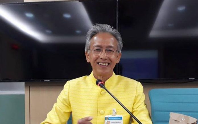 ครูหยุย