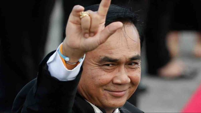 ประยุทธ