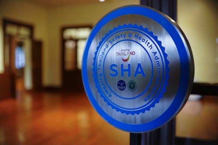 รางวัล Amazing Thailand Safety & Healthy Administration (SHA)