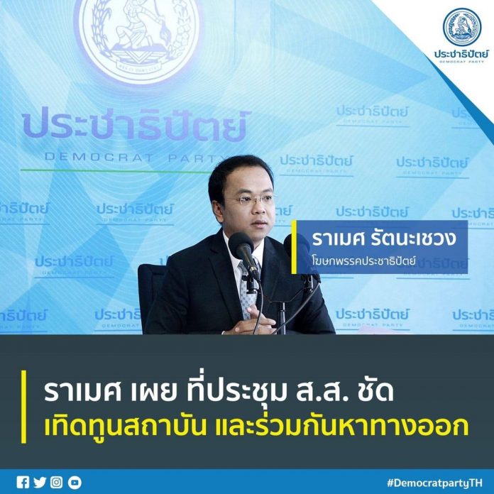 122459143_10157344166806791_4075396993426440579_o