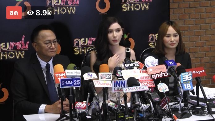 ซาร่า