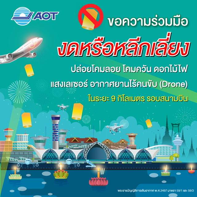 3792F4DA-617A-410B-8D9E-0BCA17B48537
