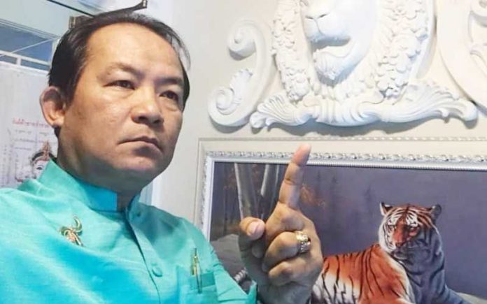 ศรีสุวรรณ