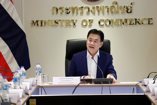 จุรินทร์