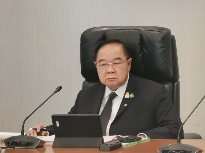 ประวิทย์