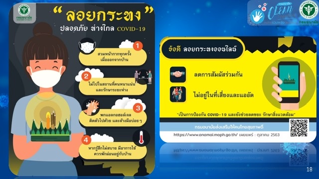 70891F5B-0726-4705-9AE3-D47C60F92936