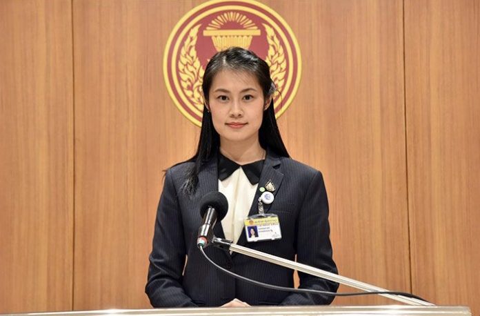พัชรินทร์ ซำศิริพงษ์