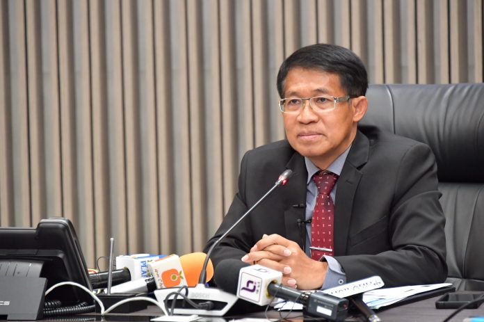 กรมชล
