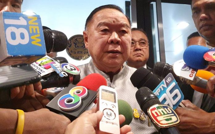 ประวิตร