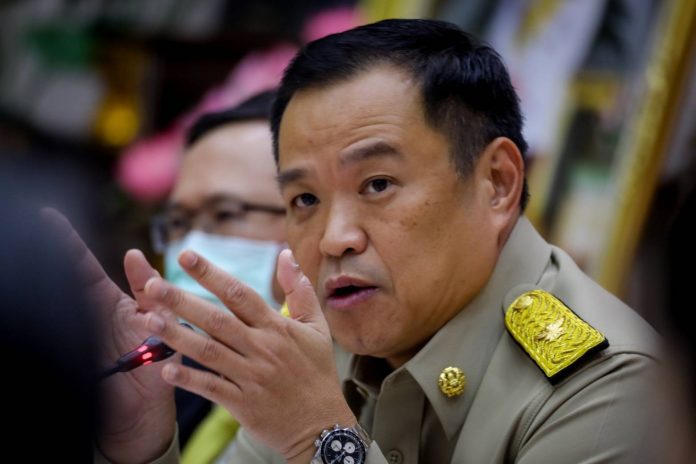 อนุชุดราชการ